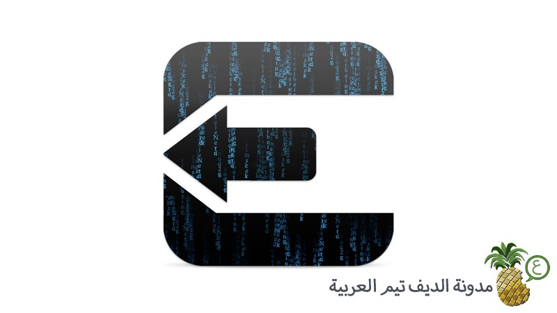 Evasi0n Jailbreak tool logo