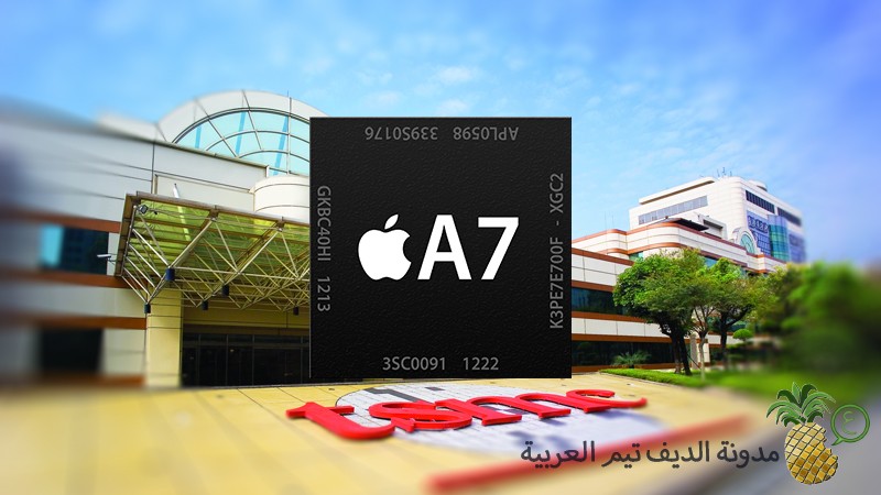 A7 is for TSMC