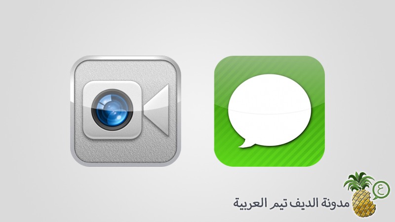Factime & iMessage