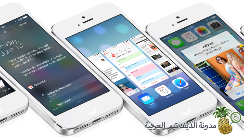 iOS 7 Deisgn 1