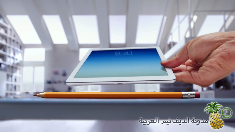 iPad Air Ad