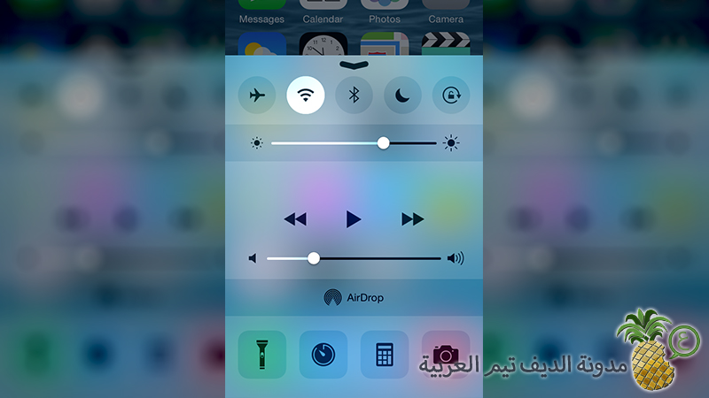iOS 8 beta 4 Changes 4