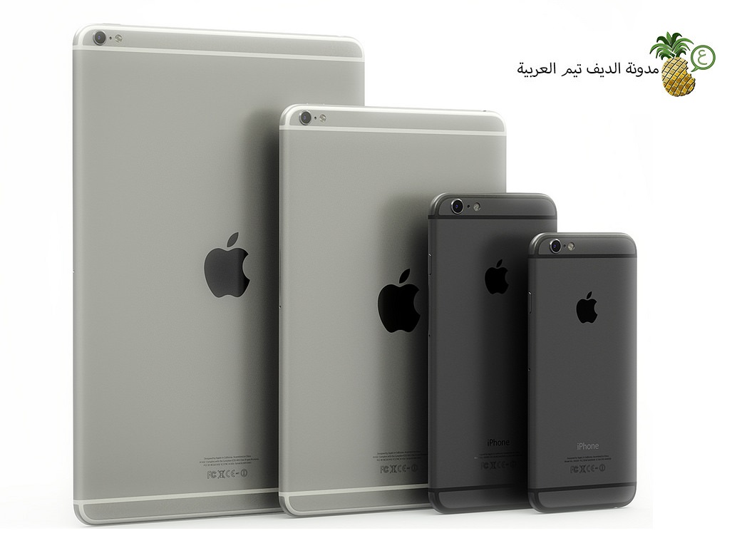 iPad-Air-2-concept-Martin-Hajek-004