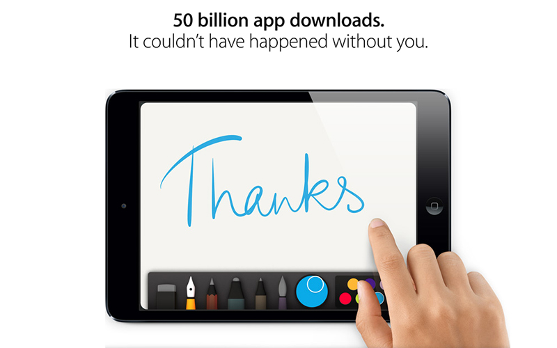 50 Billion Downloads 2