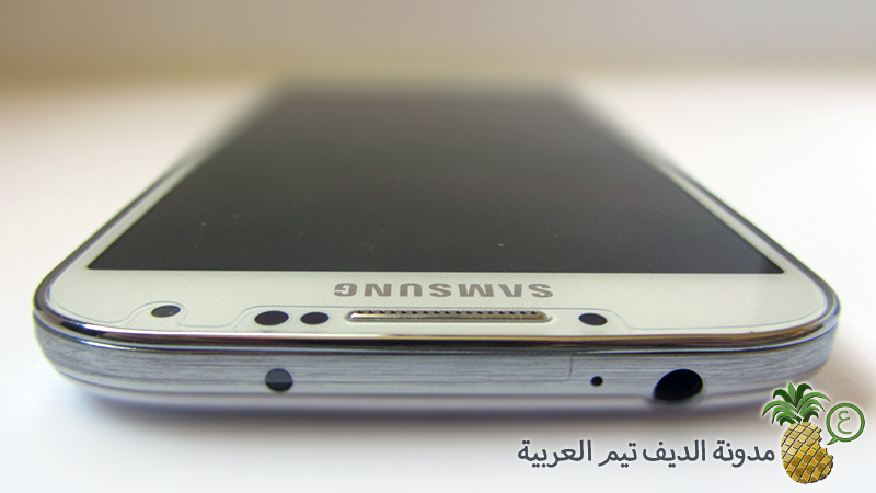 Galaxy S4 2