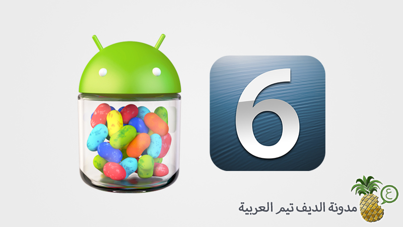 iOS 6 and Android 4.2