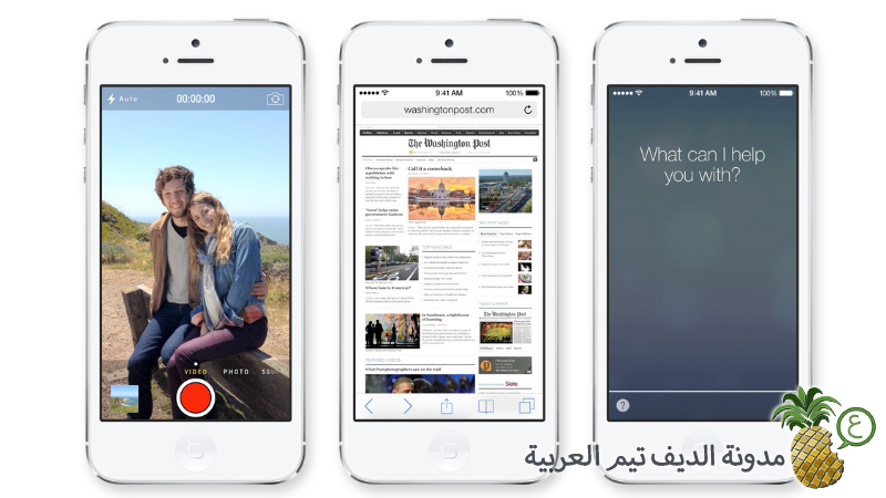 iOS 7-siri-camera