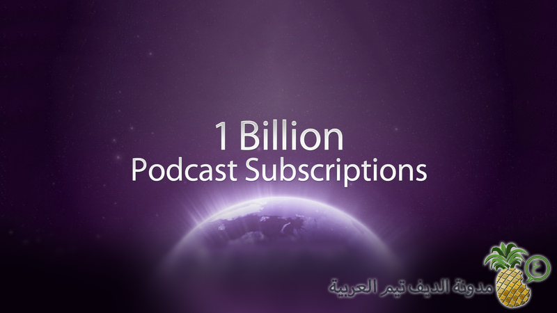 1 Billion Podcast Subscriptions