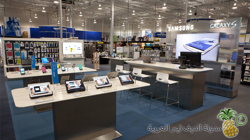 Samsung Mini Stores