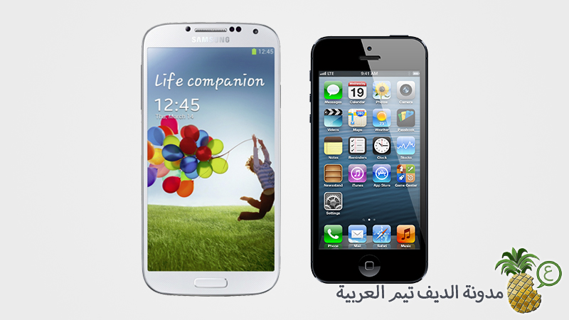 iPhone 5 and Galaxy S4