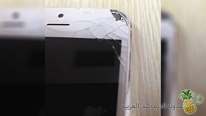 Exploded iPhone 5