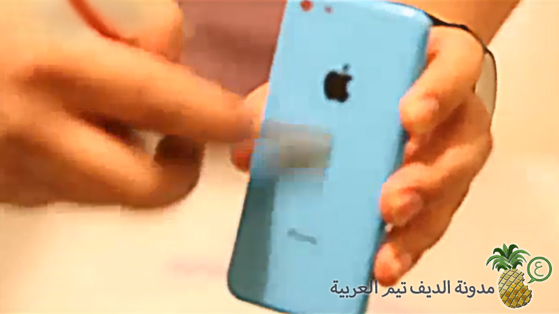 iPhone 5C Real Shell Scratch Test