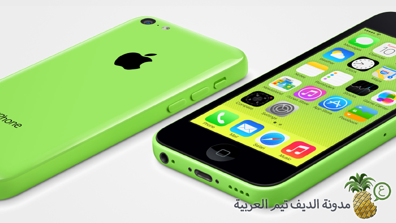 iPhone 5c 2