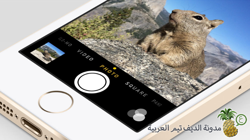 iPhone 5s Camera App