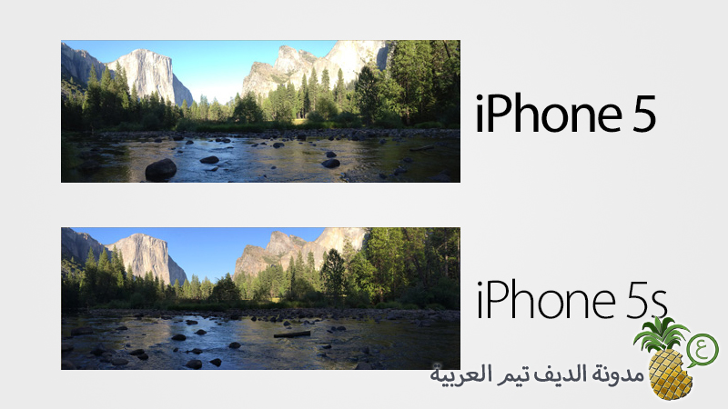 iPhone 5s Camera Panorama