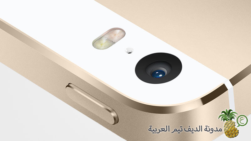 iPhone 5s Camera