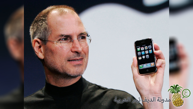 Steve Jobs announcing iPhone