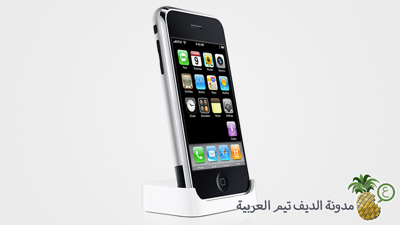 iPhone 2G 2