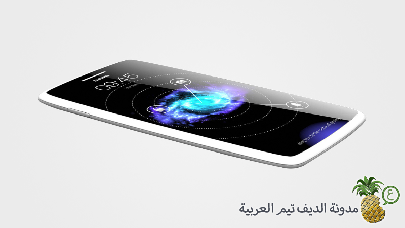 Galaxy S5 Concept