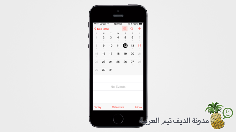 iOS 7.1 Calendar