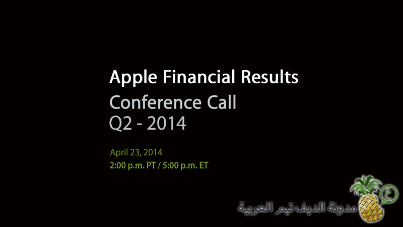 Apple Financial Results Q2 2014