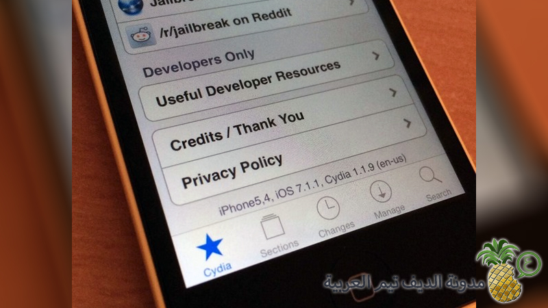 iOS 7.1.1 Jailbreak on iPhone 5c