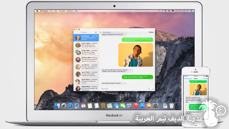 OS X Yosemite Messages