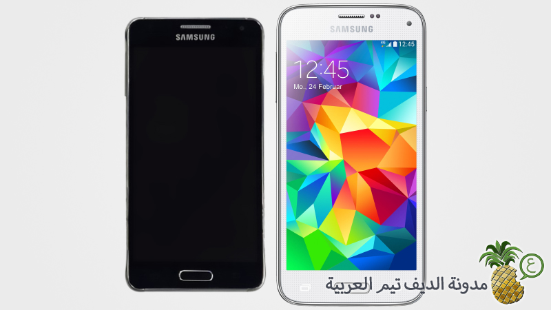 Galaxy S5 and Galaxy Alpha 2