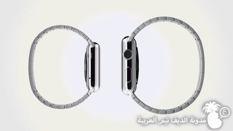Apple Watch Animated 2