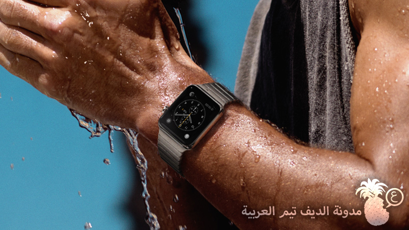 Apple Watch in Water