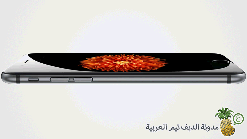 iPhone 6 animated