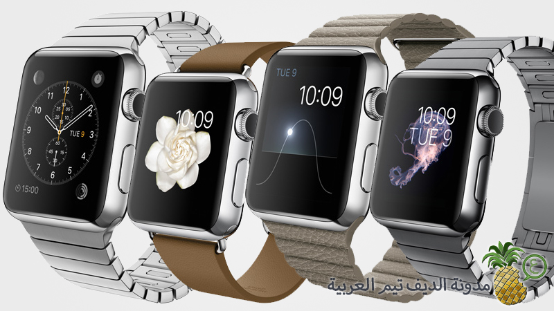 iWatch Official